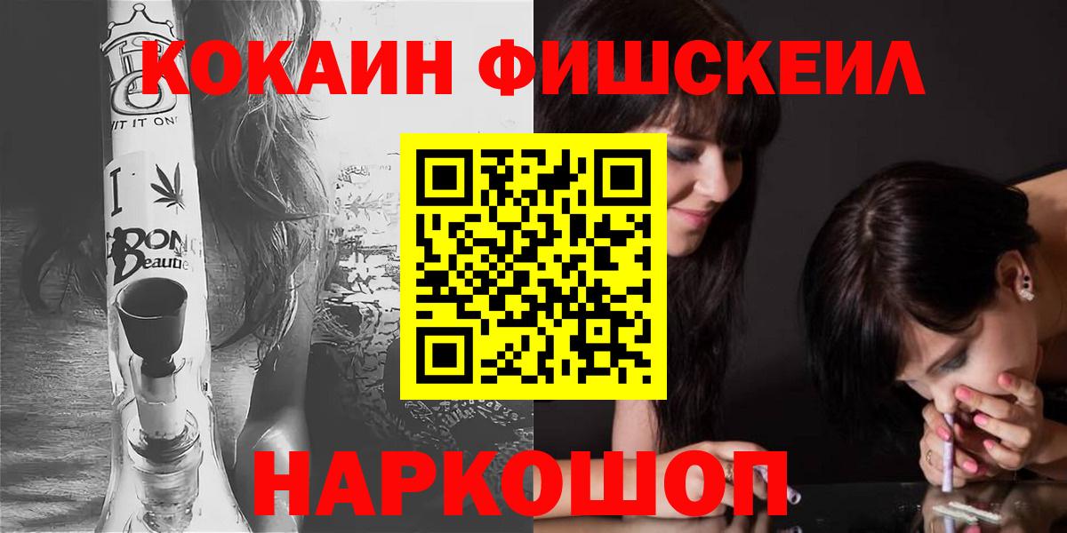 Кокаин Боливия Воркута