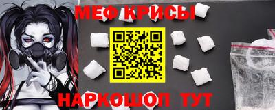 Альфа ПВП Шебекино