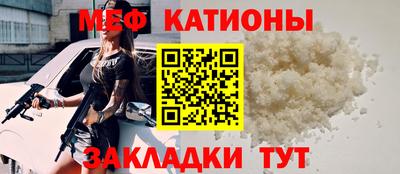 Альфа ПВП Шебекино