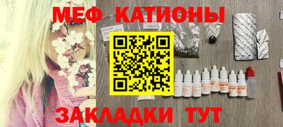 Альфа ПВП Шебекино
