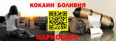 Альфа ПВП Шебекино