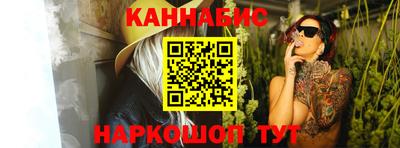Альфа ПВП Шебекино