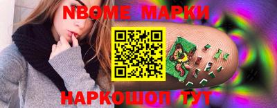марки lsd Шахты