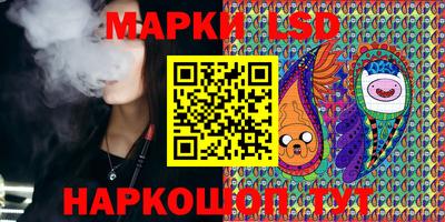 Альфа ПВП Шебекино