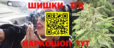 мет Шелехов
