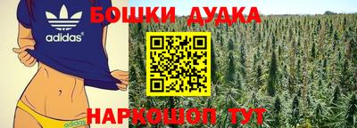 марки lsd Шахты