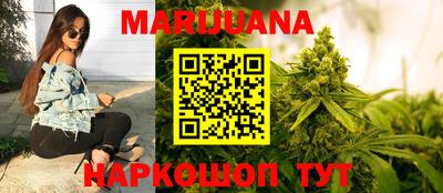Альфа ПВП Шебекино