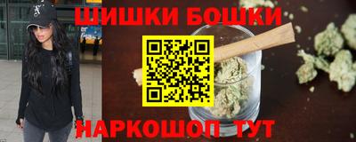 Альфа ПВП Шебекино