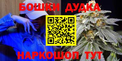 Альфа ПВП Шебекино