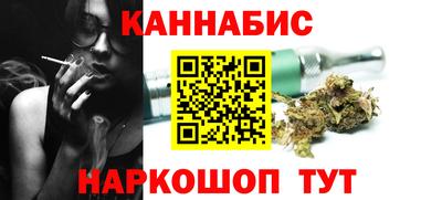 марки lsd Шахты