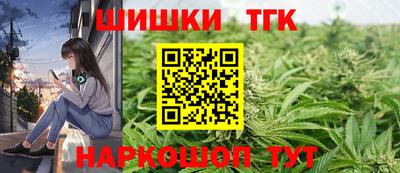 марки lsd Шахты
