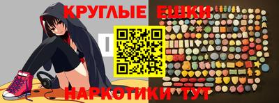 мет Шелехов