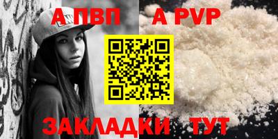 марки lsd Шахты