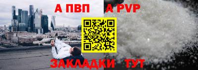 марки lsd Шахты