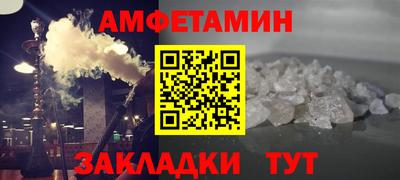 марки lsd Шахты