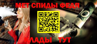Альфа ПВП Шебекино
