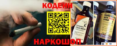 Альфа ПВП Шебекино