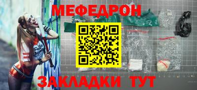 марки lsd Шахты