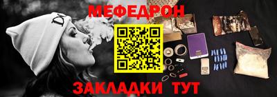 марки lsd Шахты
