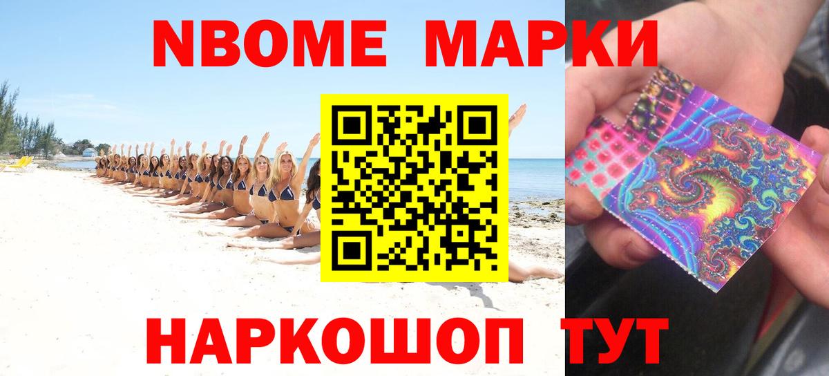 Лсд 25 экстази ecstasy  Вход с VPN  LSD-25 экстази кислота  Воркута 